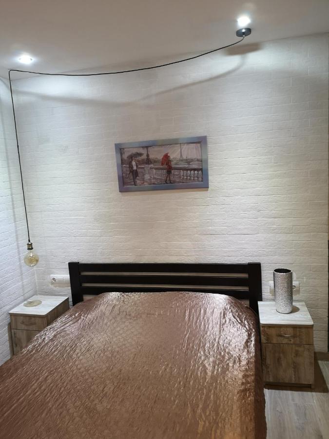 Freedom Apartment On Bazarna Str Liov Exterior foto